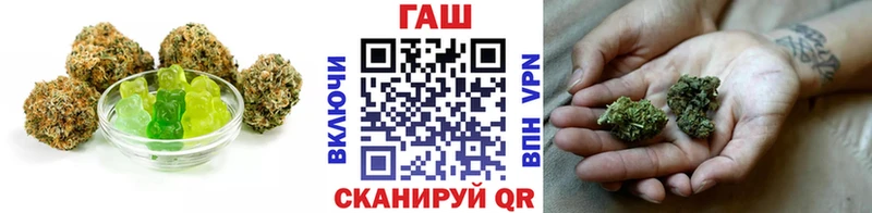 Еда ТГК конопля  Купить закладки  Злынка 