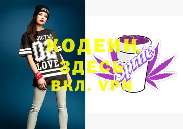 ГАЛЛЮЦИНОГЕННЫЕ ГРИБЫ Переславль-Залесский