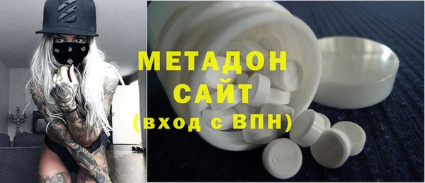 прущая мука Пестово