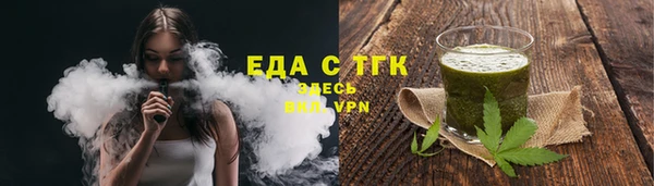 прущая мука Пестово