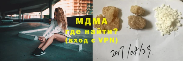 прущая мука Пестово