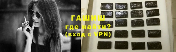 соль курить ск Пересвет