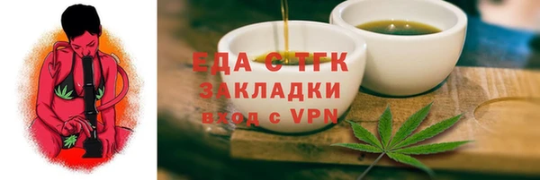 прущая мука Пестово
