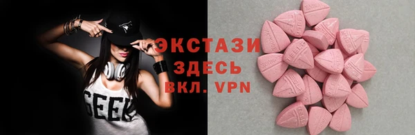 прущая мука Пестово
