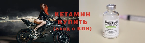 ГАЛЛЮЦИНОГЕННЫЕ ГРИБЫ Переславль-Залесский