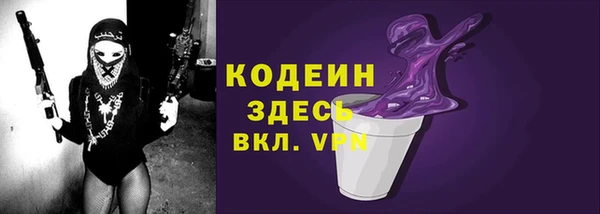 ГАЛЛЮЦИНОГЕННЫЕ ГРИБЫ Переславль-Залесский
