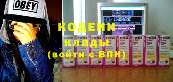 прущая мука Пестово