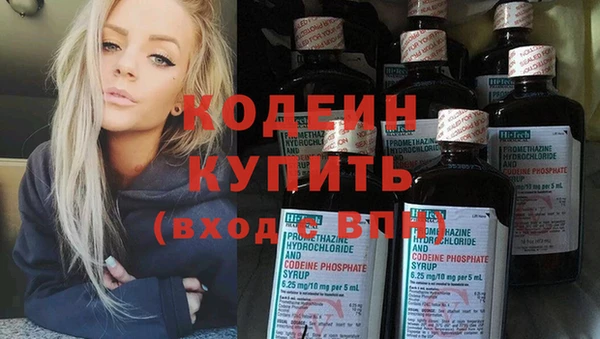 соль курить ск Пересвет