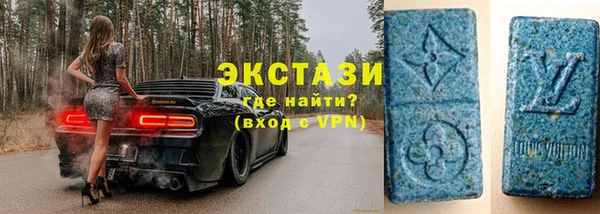 ГАЛЛЮЦИНОГЕННЫЕ ГРИБЫ Переславль-Залесский