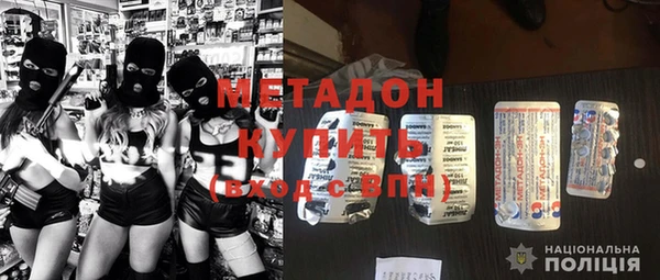 соль курить ск Пересвет