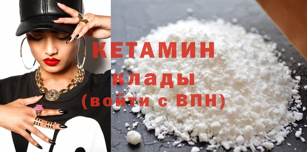 ГАЛЛЮЦИНОГЕННЫЕ ГРИБЫ Переславль-Залесский