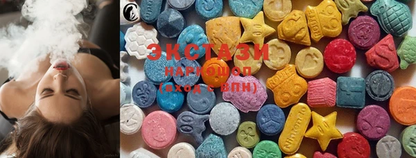 прущая мука Пестово