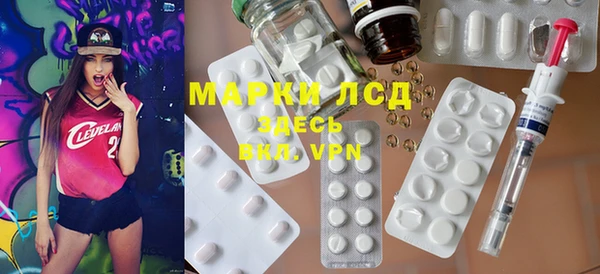 прущая мука Пестово