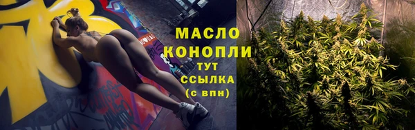 прущая мука Пестово