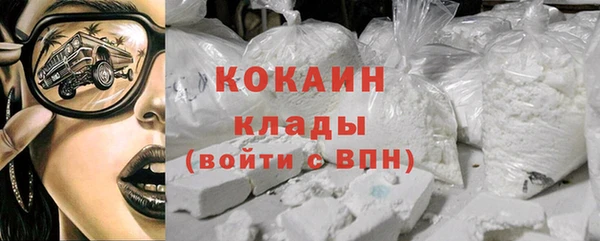 прущая мука Пестово