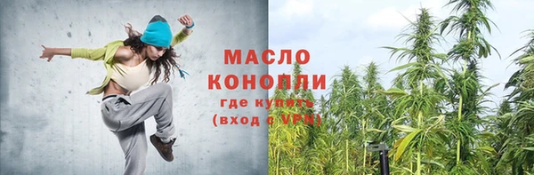 ГАЛЛЮЦИНОГЕННЫЕ ГРИБЫ Переславль-Залесский