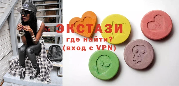 прущая мука Пестово