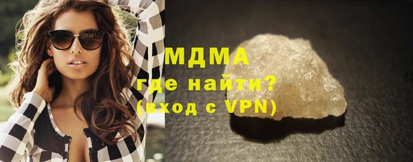 прущая мука Пестово