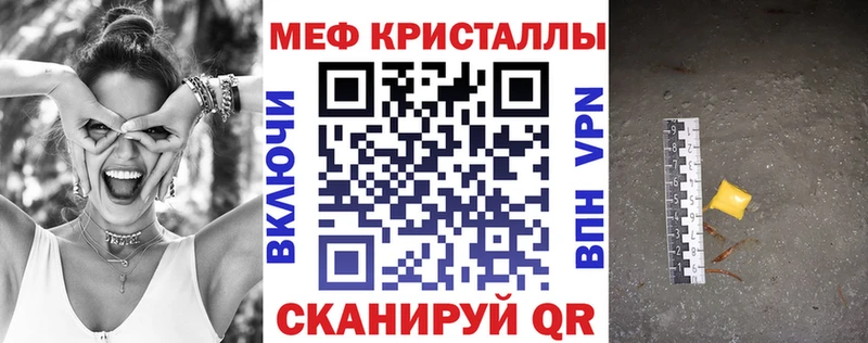МЯУ-МЯУ VHQ  Злынка 
